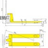 供应诺友2吨、3吨手动液压搬运车批发-厂家直销手动液压搬运车其他工作机构