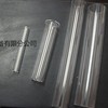 曝光机水套（各种型号都有
