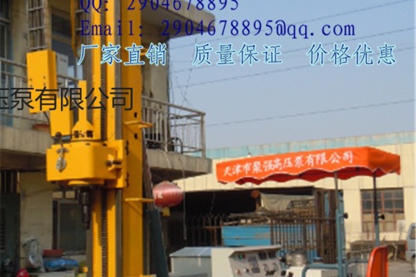 供应天津聚强大江大河河堤加固止水帷幕桩机器设备60高压旋喷钻机