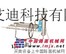 供应ACW-1瓦斯压力测定仪