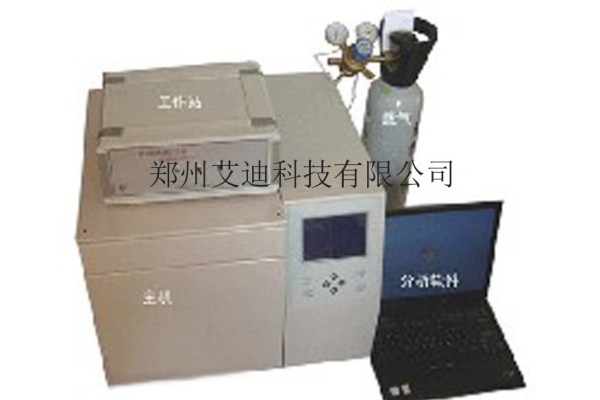 供应ZRJ-2吸氧法自燃特性测试仪