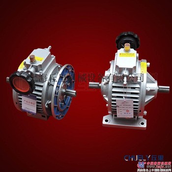 MBW07-Y0.75调速变速减速机075
