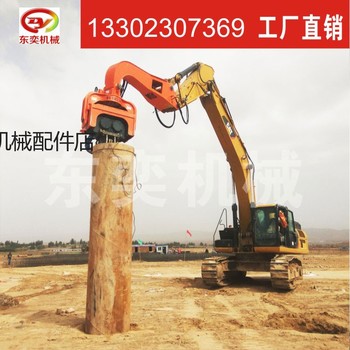 高频液压震动打桩机械生产厂家批发价