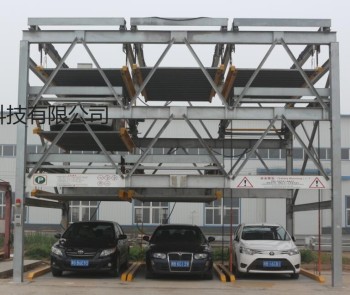 供应共创PSH升降横移停车设备 车库租赁厂家
