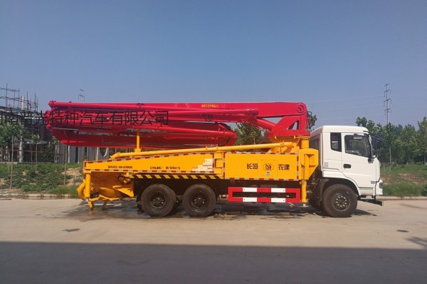 供应普光42米小型泵车混凝土臂架泵车