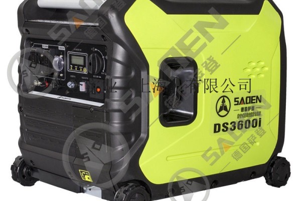 供應薩登DS3600i車載帶空調3千瓦靜音發電機(組)