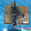 供应邦纳发动机电气系统