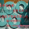 供应各种型号其他密封件