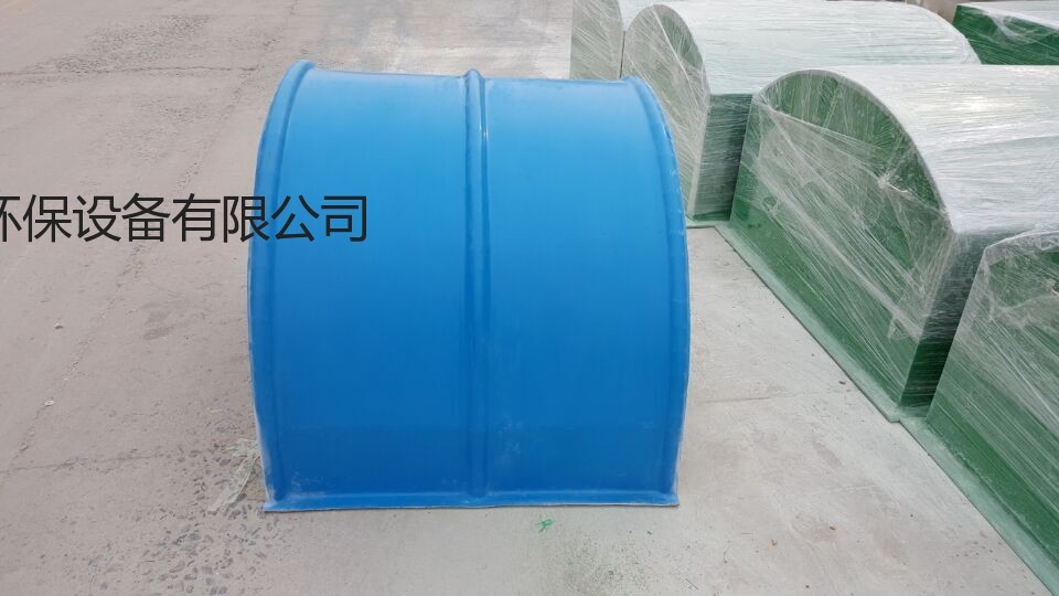 防雨罩名称与特点