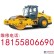 安徽阜阳专业维修压路机及其它液压机械