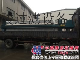 供应中骏XZ500/1500-UB制砂污泥脱水机广西
