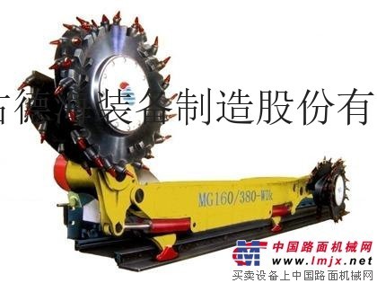 出租徐工MG160/380-WD型電牽引采煤機