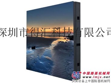 供应得汇其他