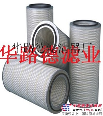 供应空气滤清器