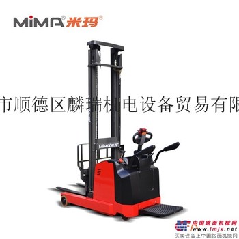 供应MIMA叉车前移式叉车，电动叉车