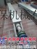 供应各种型号矿山机械配套除尘设备单机除尘器