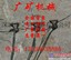 大石场代替爆破开采石头机械