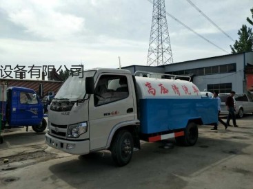 鄆城騰宇環衛出售全新高壓清洗車