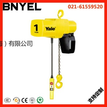 供应YALE环链电动葫芦  耶鲁YJL电动环链葫芦 进口电动环链葫芦