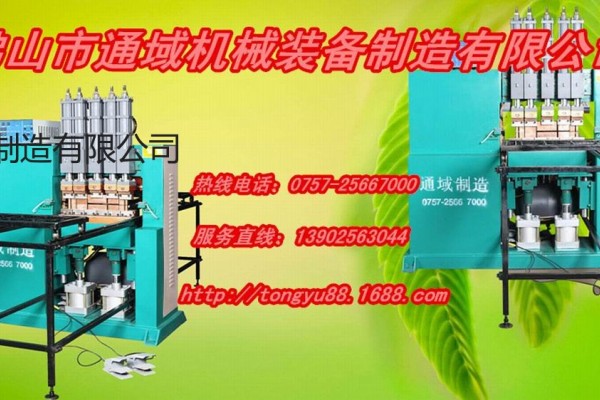 通域DTN-Q钢筋护栏网片自动排焊机、龙门焊机 价格35000元台