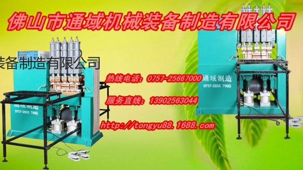 通域DTN-Q钢筋护栏网片自动排焊机、龙门焊机 价格35000元台