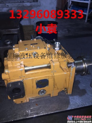 供应哈威V30E-95拖泵
