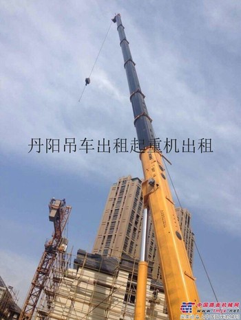 镇江吊车出租  丹阳吊车出租