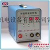 常州冷焊机厂家直销 生造SZ-1800 高能精密焊接机