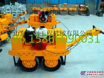 BYM55小型手扶式压路机 震动压路机价格 压实路面工程机械
