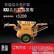 供应QYF35-40选矿机械