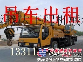 天津武清叉车出租|吊车出租|折臂吊出租13311173696