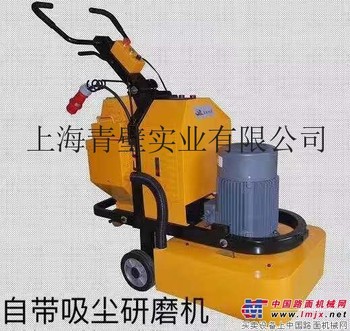 供應 打磨機 地坪打磨機 環氧地坪打磨機 鋼板除鏽打磨機