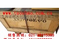 供应沃尔沃360挖掘机机体组件