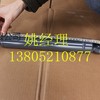 中联DTU90D摊铺机料斗油缸性能