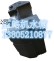 厂家出售宝马格BW190AD-4压路机水箱