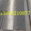 戴纳派克SD2500CS摊铺机踏板品质优质量好