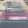 戴纳派克SD2550C摊铺机踏板放心选择