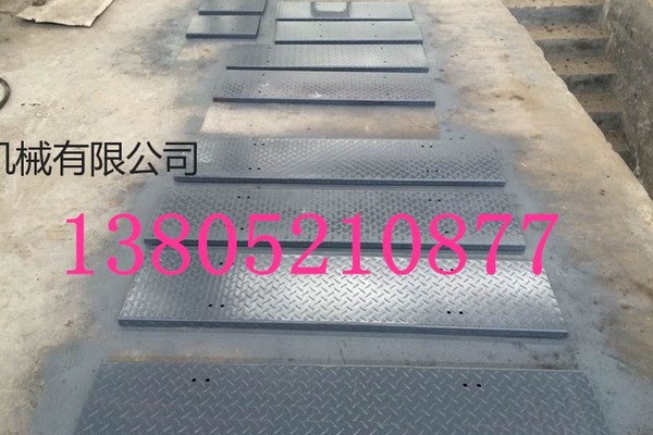 戴纳派克SD2550C摊铺机踏板放心选择