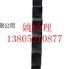 福格勒S2100摊铺机行走驱动轮优惠多多