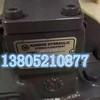 戴纳派克F182CS摊铺机液压泵您想要的配件