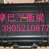 湖南沃尔沃ABG8820摊铺机平衡梁型号齐全