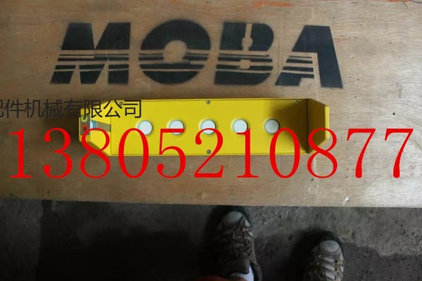湖南沃尔沃ABG8820摊铺机平衡梁型号齐全