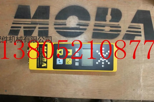 内蒙古沃尔沃ABG525摊铺机平衡梁发货速度快