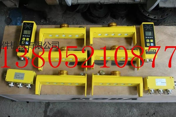 内蒙古福格勒S2100-2摊铺机平衡梁原厂品质
