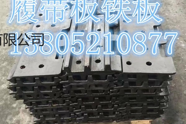 湖北徐工RP753摊铺机履带板自带光环