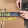 中联LTUH90D摊铺机料斗油缸的使用和保养