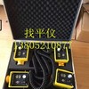 沃尔沃8820B摊铺机找平仪厂家质量保证