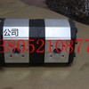 沃尔沃ABG8620摊铺机双联泵满意您再来