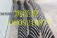 徐工RP902摊铺机叶片结构特点