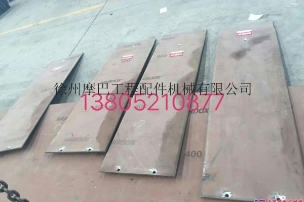 中联DTU90D/G摊铺机输料底板实惠产品推荐